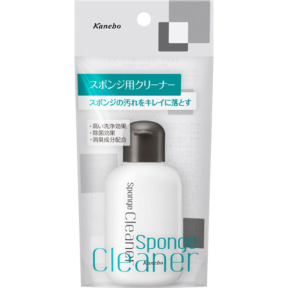 Kanebo Cosmetics Sponge Cleaner 55ml
