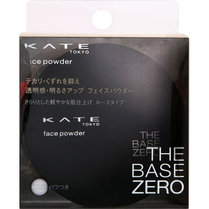 Kanebo Cosmetics Kate Face Powder A Natural Type
