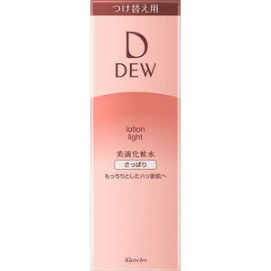 Kanebo Cosmetics DEW Lotion Refreshing (Refill) 150ml