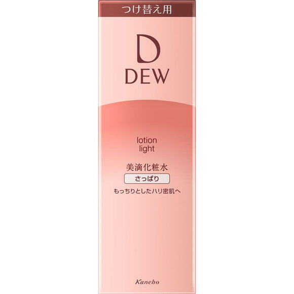 Kanebo Cosmetics DEW Lotion Refreshing (Refill) 150ml