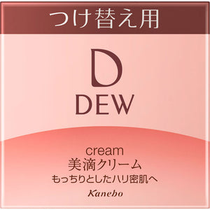 Kanebo Cosmetics DEW Cream (Refill) 30g