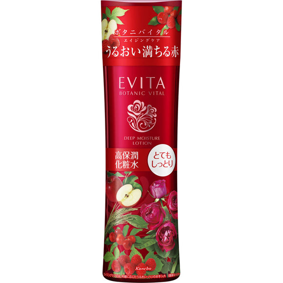 Kanebo Cosmetics Evita Botani Vital Deep Moisture Lotion 2 180Ml