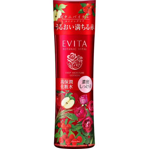 Kanebo Cosmetics Evita Botani Vital Deep Moisture Lotion 3 180Ml
