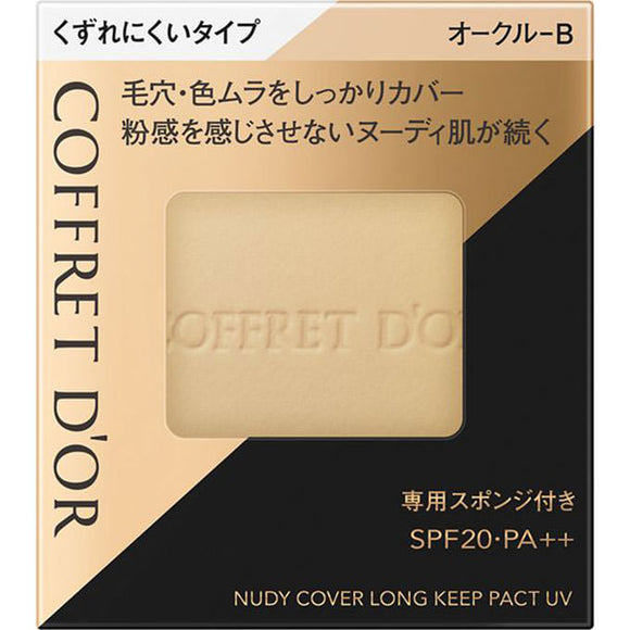 Kanebo Cosmetics Coffret Doll Nudy Cover Long Keep Pact Uv Ocher-B Ocb