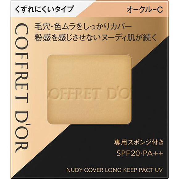 Kanebo Cosmetics Coffret Doll Nudy Cover Long Keep Pact Uv Ocher-C Occ