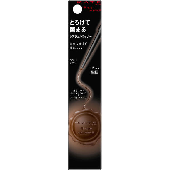 Kanebo Cosmetics Kate Rare Fit Gel Pencil Br-1 Br-1
