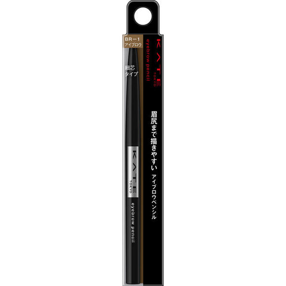 Kanebo Cosmetics Kate Eyebrow Pencil A Br-1 Br-1