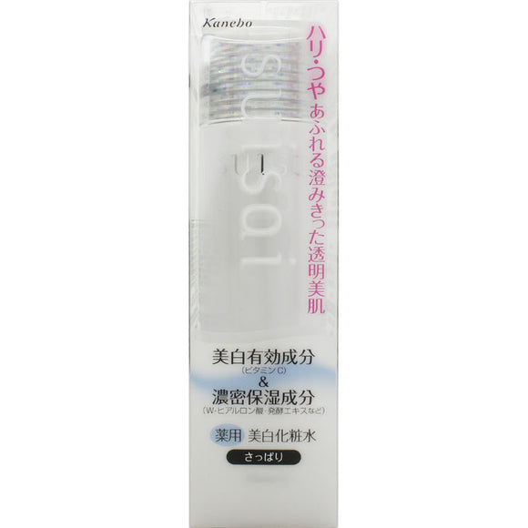 Kanebo Cosmetics suisai Whitening Lotion I 150ml (quasi-drug)