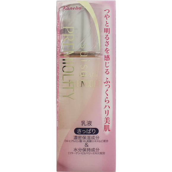 Kanebo Cosmetics Suisai Premiority Moist Force Emulsion I 100Ml