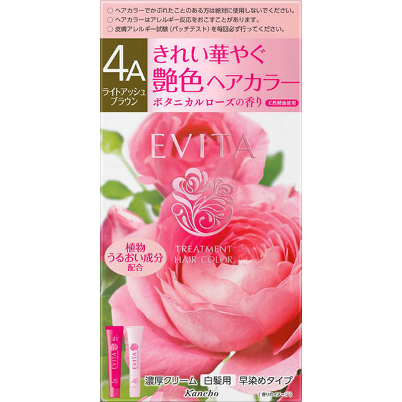 Kanebo Cosmetics Evita Treatment Hair Color 4A 45g 45g (Non-medicinal products)