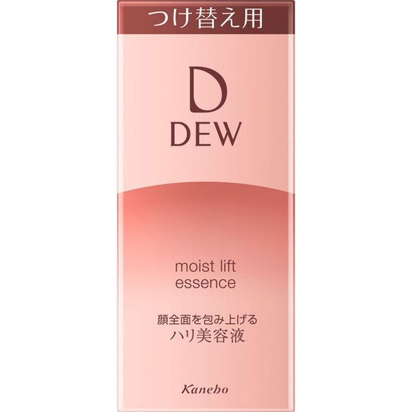 Kanebo Cosmetics DEW Moist Lift Essence (Refill) 45g