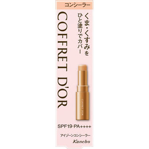 Kanebo Cosmetics Coffret Doll Eye Zone Concealer