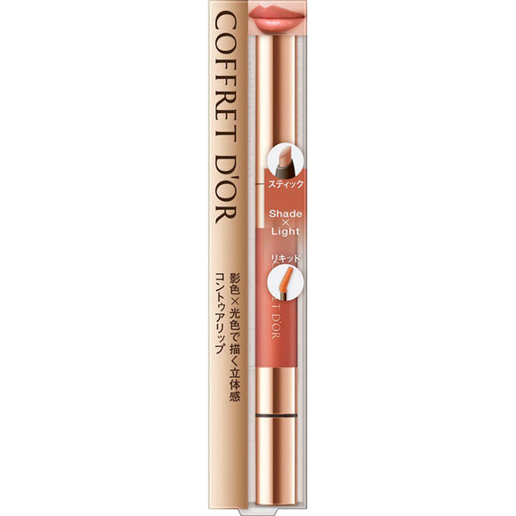 Kanebo Cosmetics Coffret d'Or Contour Lip Duo 02 Coral Brown 02
