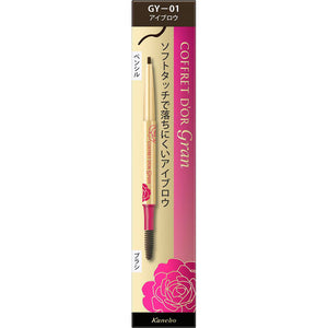 Kanebo Cosmetics Coffret D'Or Gran Soft Pencil Eyebrow Gy01 Gray 0.1G