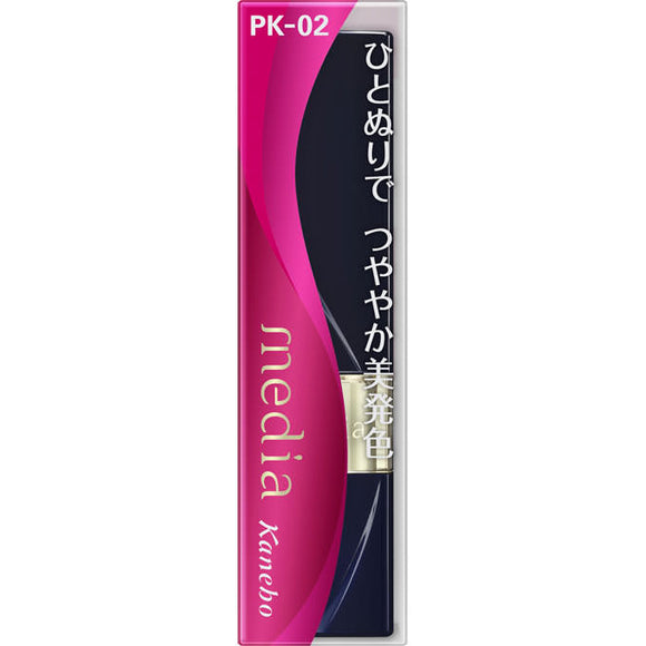 Kanebo Cosmetics Media Bright Apple Rouge PK-02