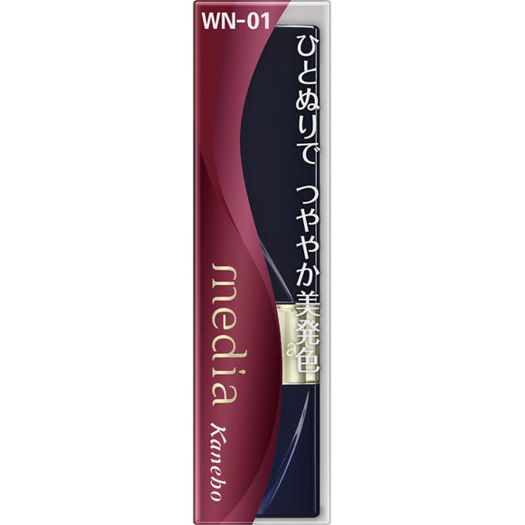 Kanebo Cosmetics Media Bright Apple Rouge WN-01