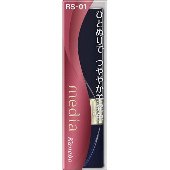 Kanebo Cosmetics Media Bright Apple Rouge RS-01