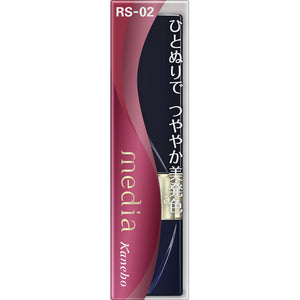 Kanebo Cosmetics Media Bright Apple Rouge RS-02