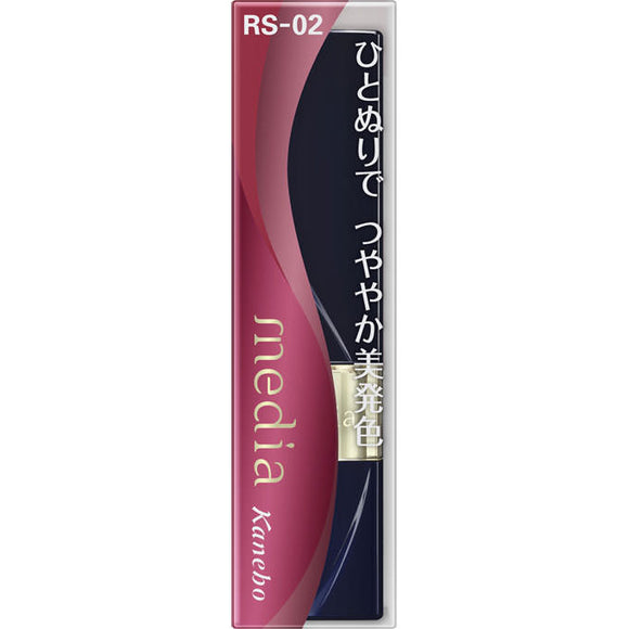 Kanebo Cosmetics Media Bright Apple Rouge RS-02