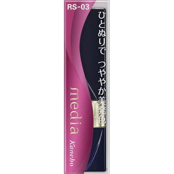Kanebo Cosmetics Media Bright Apple Rouge RS-03