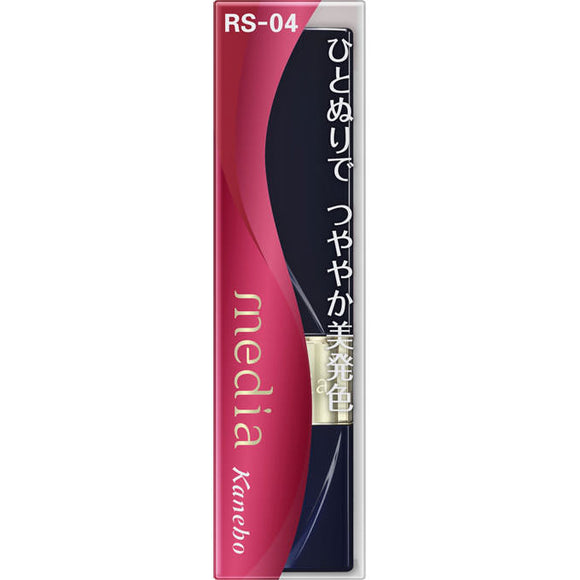 Kanebo Cosmetics Media Bright Apple Rouge RS-04