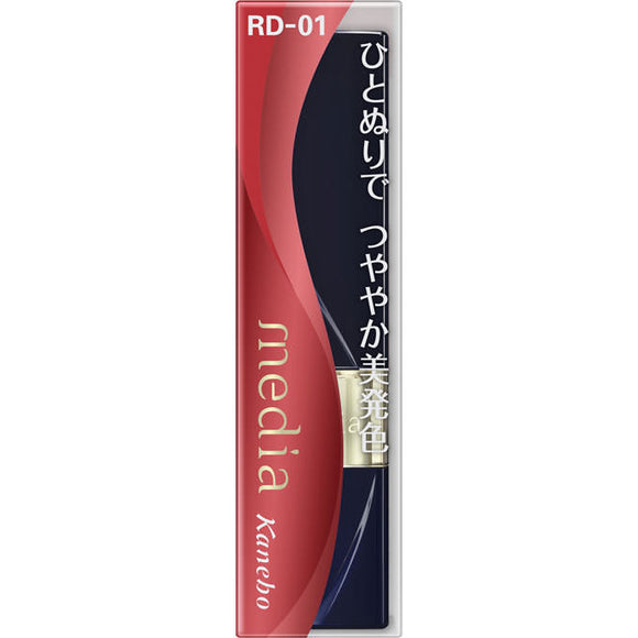 Kanebo Cosmetics Media Bright Apple Rouge RD-01