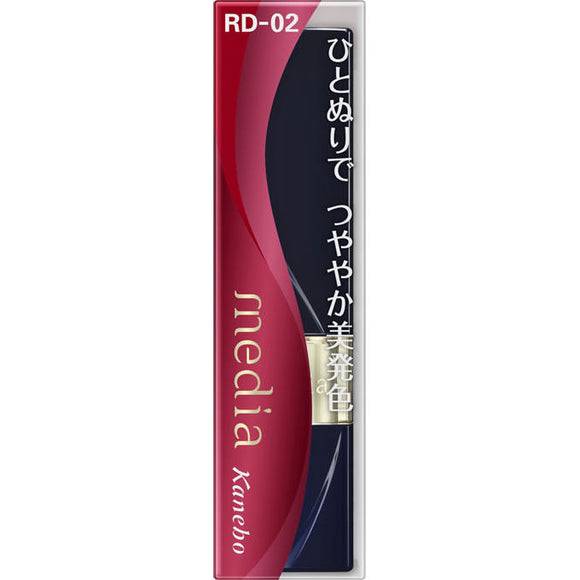 Kanebo Cosmetics Media Bright Apple Rouge RD-02