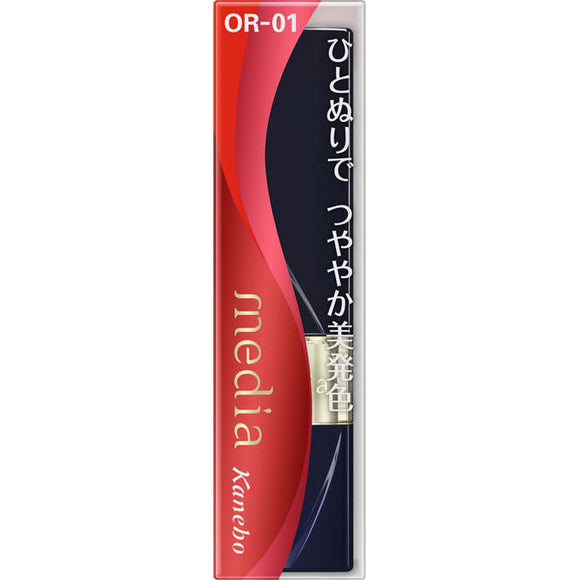Kanebo Cosmetics Media Bright Apple Rouge OR-01