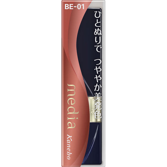 Kanebo Cosmetics Media Bright Apple Rouge BE-01