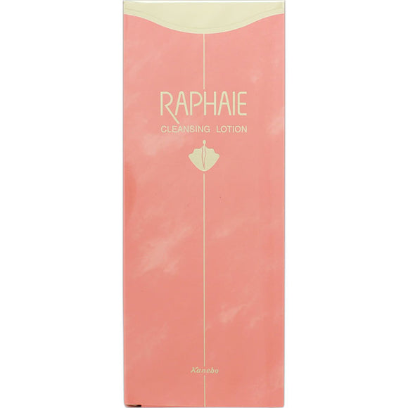 Kanebo Cosmetics Raphaie Cleansing Lotion CV