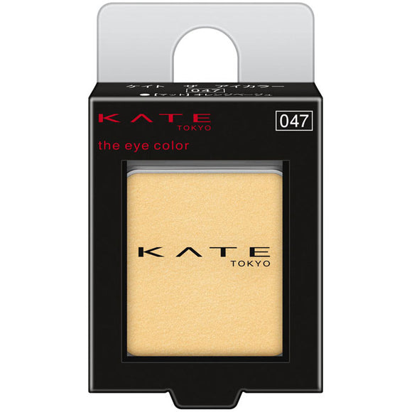 Kanebo Cosmetics Kate The Eye Color 047 1.4G