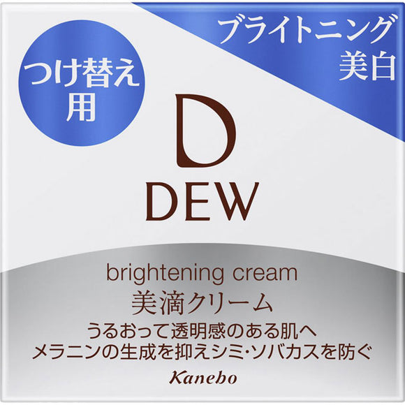 Kanebo Cosmetics DEW Brightening Cream (Refill) 30g (Non-medicinal products)