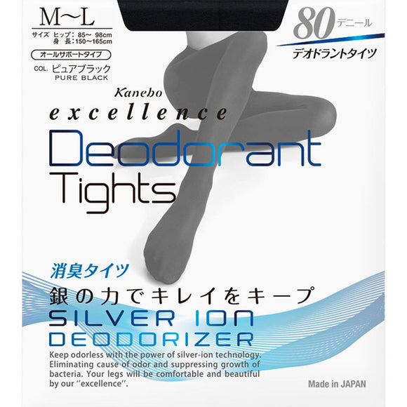 MK Excellence DEO Tights 80 Denier ML