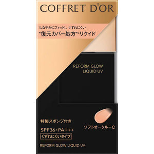 Kanebo COSMETICS Coffret d'Or Reform Glow Liquid UV Soft Ocher-C 30ml