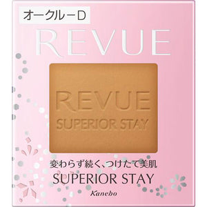 Kanebo Cosmetics Revue Superior Stay Pact Uva Ocher-D 10G