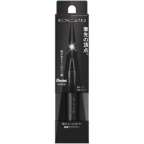 Kanebo Cosmetics Kate Super Sharp Liner Ex2.0 Jet Black Black 0.6Ml