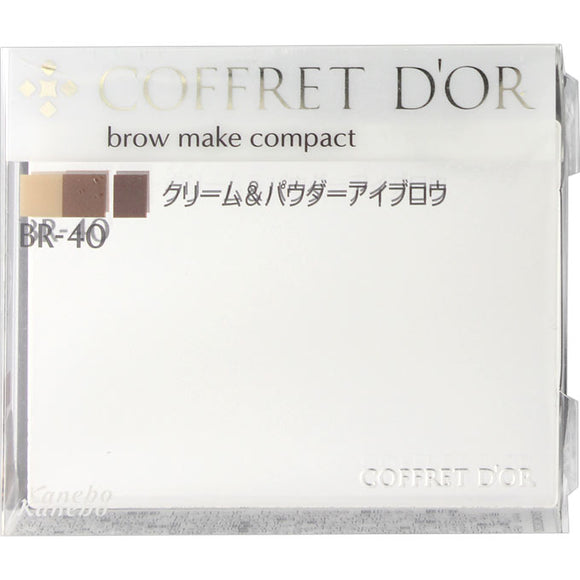 Kanebo Cosmetics Coffret Doll Blow Makeup Compact Brown Br-40