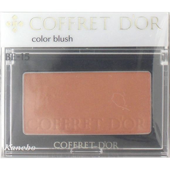 Kanebo Cosmetics Coffret Doll Color Blush Beige BE-15