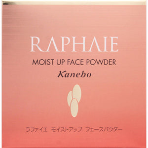 Kanebo Cosmetics Raffie Moist Up Face Powder 23G