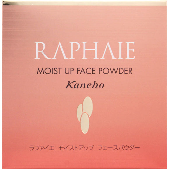 Kanebo Cosmetics Raffie Moist Up Face Powder 23G