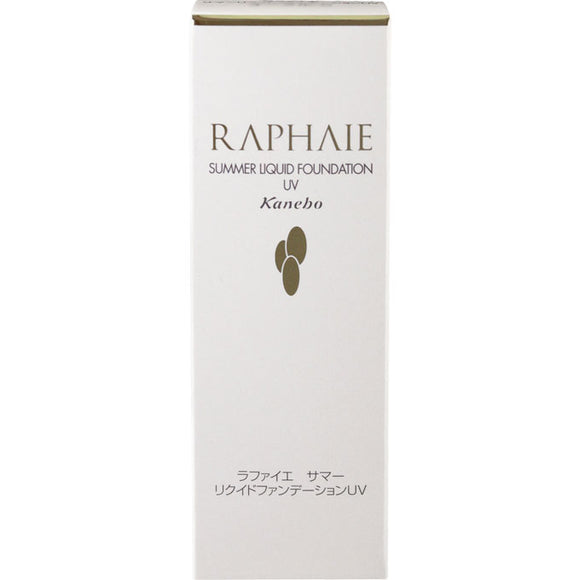 Kanebo Cosmetics Raphaie Summer Liquid Foundation UV BE-B