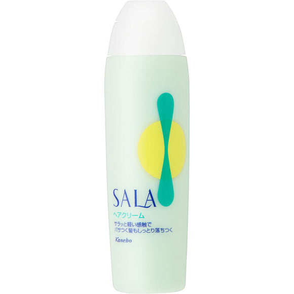 Kanebo Cosmetics Sara Hair Cream R 165ml