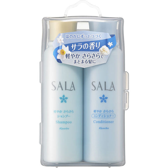 Kanebo Cosmetics Sara Mini Pair Light And Smooth (Sara Scent) 55Ml+55Ml