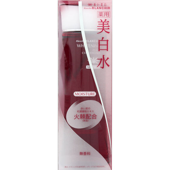 Kanebo Cosmetics Kanebo Blanchie Whitening Clear Conditioner (Moisture) 200Ml