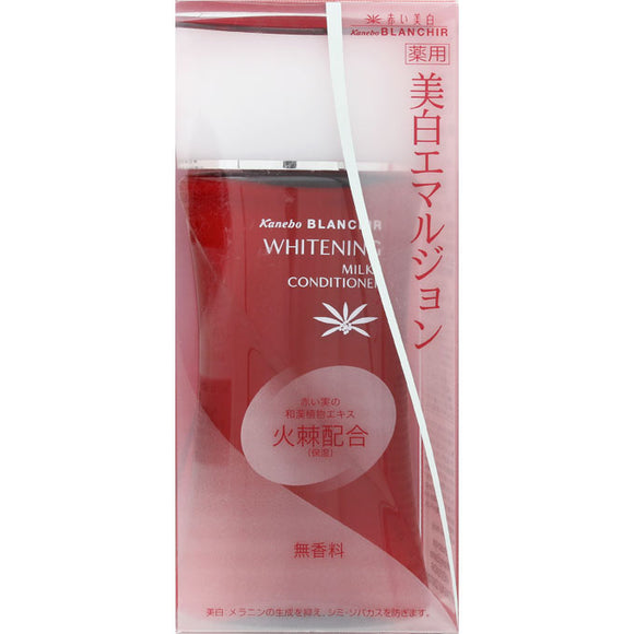 Kanebo Cosmetics Kanebo Blancher Whitening Milky Conditioner 100Ml
