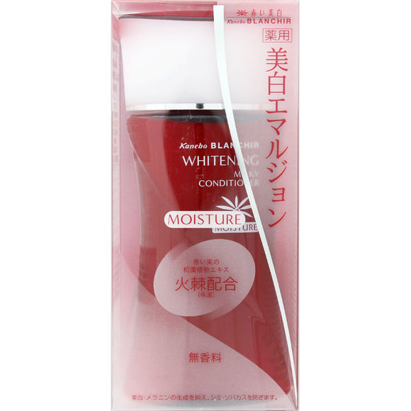 Kanebo Cosmetics Kanebo Blancher Whitening Milky Conditioner (Moisture) 100Ml