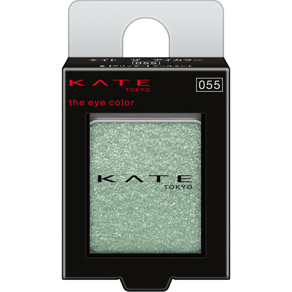 Kanebo Cosmetics Kate The Eye Color 055 1.4g