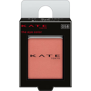 Kanebo Cosmetics Kate The Eye Color 058 1.4g