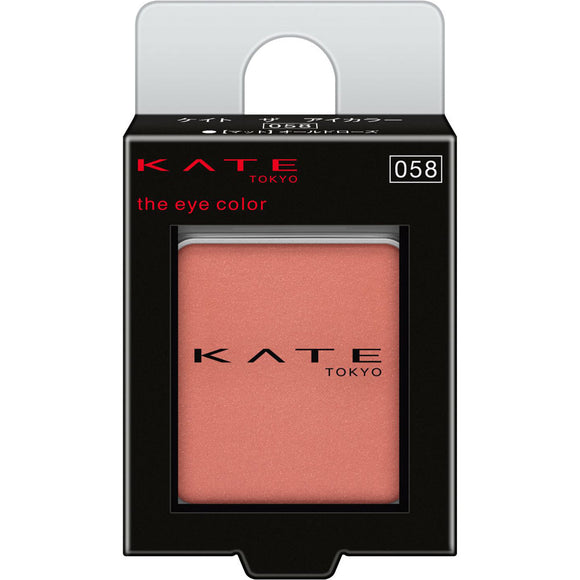 Kanebo Cosmetics Kate The Eye Color 058 1.4g