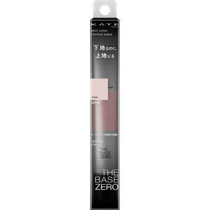 Kanebo Cosmetics Kate Skin Color Control Base Pink 24g